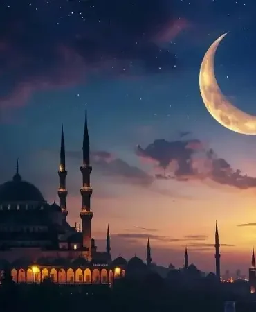 Şevval ayı ne zaman bitecek? 2026 Şevval ayı sonu ve Zilkade ayı başlangıç tarihi