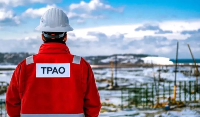 Petrol ve doğal gaz projeleri için 3 ilde kamulaştırma kararı