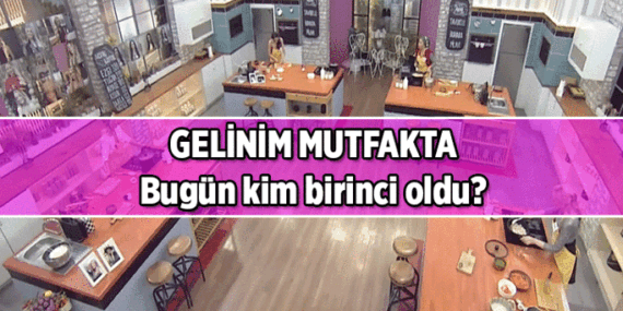 1.4.2026 📺 Gelinim Mutfakta Tavuklu Buhara Pilavı Puan Durumu: 1 Nisan 2026 Gelinim Mutfakta bugün kim birinci oldu ve çeyrek altın kazandı?