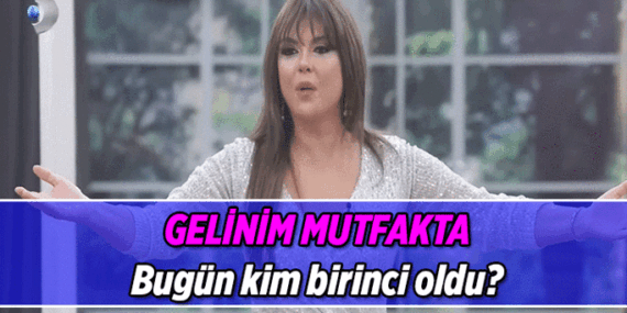 Efsaneler döndü 👰 Gelinim Mutfakta bugün kim çeyrek altın aldı? 13 Nisan 2026 Gelinim Mutfakta puan durumu tablosu