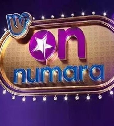 On Numara sonuçları tıkla-hemen öğren! 20 Nisan 2026 Pazartesi Milli Piyango On Numara sonuç sorgulama