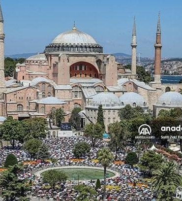 Diyanet Cuma Hutbesi 24 Nisan 2026! Bu Haftanın Hutbe Konusu: "Merhamet Eğitimi" | PDF ve Word İndir