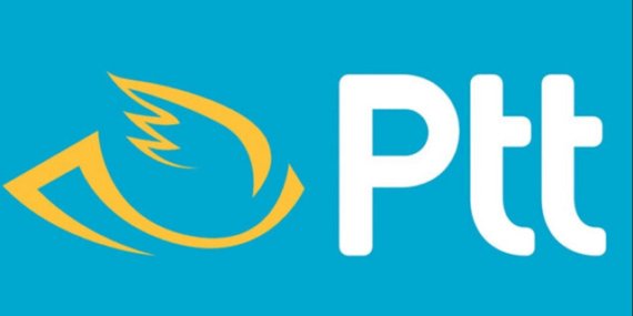 PTT alımları 2026 ne zaman yapılacak? Postane eleman alımları var mı, başvuru tarihi ve şartları belli oldu mu?