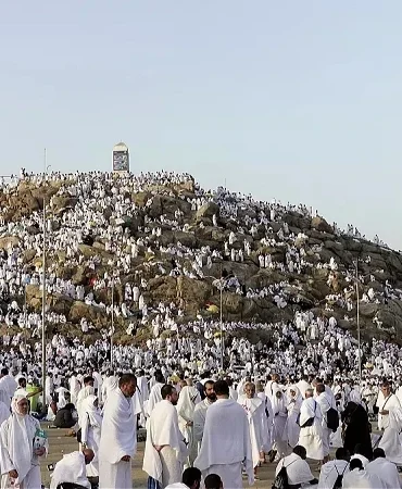 Arafat vakfe duası 2026 - Diyanet Arafat vakfe duası canlı izleme linki