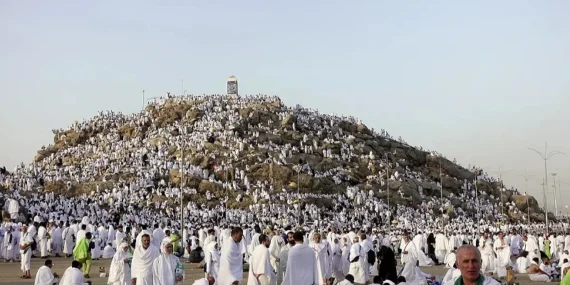 Arafat vakfe duası 2026 - Diyanet Arafat vakfe duası canlı izleme linki