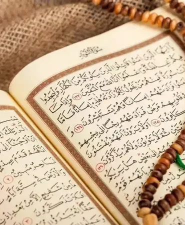 Maide Suresi 90. Ayeti Arapça Okunuşu, Türkçe Meal ve Tefsiri