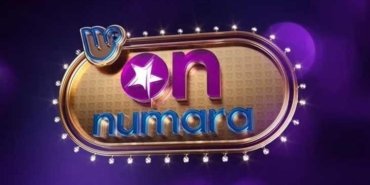 On Numara 8 Mayıs çekiliş sonuçları! On Numara çekilişi büyük ikramiye 3.445.479 TL'ye ulaştı!