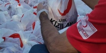 KIZILAY KURBANLIK BAĞIŞ FİYATLARI 2026: Kızılay yurt dışı, yurt içi kurban bağışı ne kadar, kaç TL? Kızılay Filistin/Gazze Kurban bağışı ne kadar?