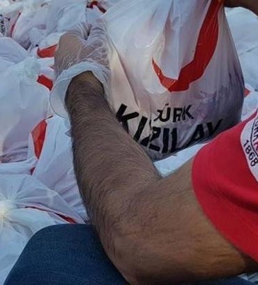 KIZILAY KURBANLIK BAĞIŞ FİYATLARI 2026: Kızılay yurt dışı, yurt içi kurban bağışı ne kadar, kaç TL? Kızılay Filistin/Gazze Kurban bağışı ne kadar?