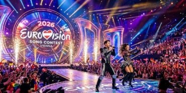 2026 Eurovision Finali Ne Zaman, Saat Kaçta, Hangi Kanalda? Eurovision 2026 Şarkı Yarışması Finali Canlı Yayın İzleme Ekranı