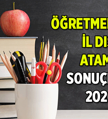 MEB PERSONEL 👩‍🏫👨‍🏫 Öğretmenlerin il dışı atama - tayin sonuçları ne zaman açıklanacak? 2026 MEB Öğretmenlerin isteğe bağlı iller arası yer değiştirme başvuru sonuçları nasıl öğrenilir, ilişik kesme hangi tarihte?