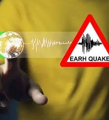 iPhone deprem uyarısı nasıl açılır? iOS deprem uyarı sistemi nereden aktifleştirilir?