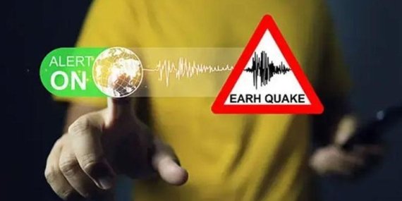 iPhone deprem uyarısı nasıl açılır? iOS deprem uyarı sistemi nereden aktifleştirilir?