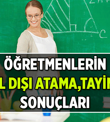 Personel MEB ⏳ Öğretmenlerin il dışı atama, tayin sonuçları ne zaman açıklanacak? Öğretmenlerin il dışı için ilişik kesme işlemi ne zaman?
