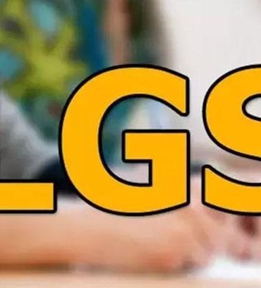 MEB LGS SINAV TARİHİ 2026: LGS ne zaman? LGS sınav günü değişti mi, hangi gün yapılacak?