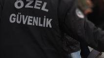 ÖGG SINAV SONUÇLARI İSİM LİSTESİ EKRANI 2026: EGM 120. dönem Özel Güvenlik ÖGG sınav sonuçları nereden, nasıl sorgulanır?