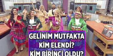 HAFTANIN FİNALİ ✨ Gelinim Mutfakta bugün kim elendi ve kim kazandı? 29 Mayıs Gelinim Mutfakta'nın bayram birincisi hangi gelin oldu?